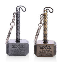 Thors hammer keychain key small pendant mens creative personality gift key ring metal car waist buckle