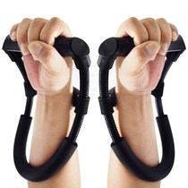 Biceps trainer wrist power device combination mens forearm practice wrist strength trainer exercise hand grip device