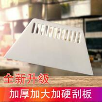 Sticking Wallpaper Special Tools Insulation Back Glue Smeared Plastic Special Advertising Sticker writing paper True edge large squeegee