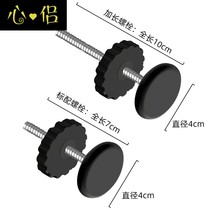 Longed Bolt baby child stairway protection safety door bar widening