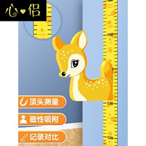 Baby height wall sticker 3d three-dimensional childrens room home cartoon height measuring ruler artifact can record sticker