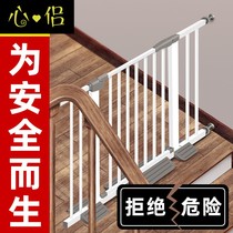 Stairway guardrail child safety door guardrail baby doorrail no punch pet doorrail kitchen balcony fence