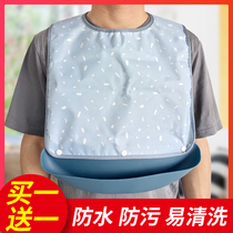 Bibs for the elderly waterproof and leak-proof adult bibs adult rice pockets elderly saliva towels large