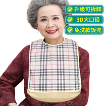 Waterproof surrounding mouth for adult elderly people Eating Saliva scarves for the elderly Special apron Apron Dining for adults The big number