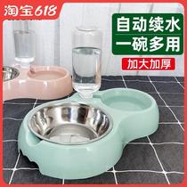 Cute puppy eating bowl feeding cat dual use pink feeding large medium feeding small dog large dog dog Basin