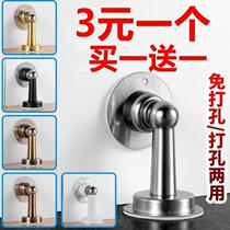 304 stainless steel door suction door resistant strong magnetic door blocking toilet room Stealth suction top anti-bump door touch suction door