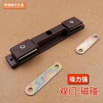 Wardrobe Door Suction door Suction Touch Magnet Strong Double Door Brown Cabinet Furniture Closet Cabinet Door Accessories Powerful Magnetic Touch Thickening