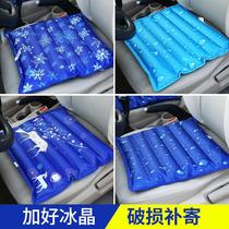 Nursing cushion square air cushion cushion mattress bed paralysis ice cushion air patient elderly inflatable anti-bedsore cushion wheelchair