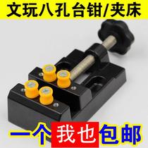 t aluminum alloy walnut clip Mini small table vise table tongs flat pliers olive Bodhi Buddha beads clamp bed seal