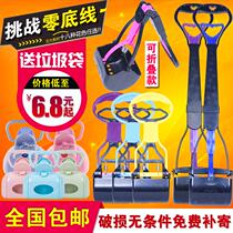 Folding dog shovel Dog artifact Labrador dog will grab the rod Walking dog Pet Baba long pet shit officer