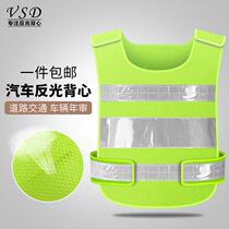 Reflective vest mesh breathable and safe clothes traffic car night riding annual inspection printable construction vest