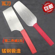 Spring steel tile knives all kinds of forged brick knives high-quality direct selling tile knives masonry knives material tools handmade