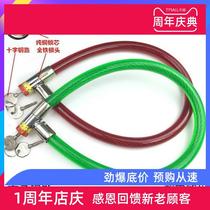  Ring lock steel rope cart steel wire lock travel old u-shaped steel cable key equipment old-fashioned bicycle chain