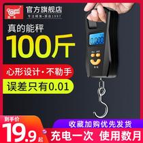 Handle weighing portable small electronic scale called Mini Travel portable lever fishing off