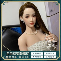 Solid inflatable baby male silicone doll old mature woman sex toy Adult products Live version with pubic hair male surname Y