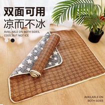 Pet Ice Mat Dogs Cat Pussy Sleeping Mat Summer Dog Mat summer resistant to cat cushions sleeping with mat mat