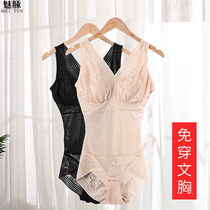 Rear delinking one-piece shaper woman Summer ultra-thin No marks with bra one-piece bundle waist-shaped close-up body bouquet body underwear