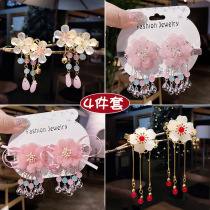 Hanfu childrens hair accessories hair card headwear clip ancient style ancient princess girl Chinese style ancient costume hairclip jewelry