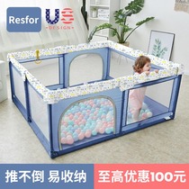 Baby game fence Baby indoor childrens crawling mat one-piece protective fence Household bed on the ground amusement park