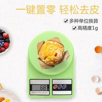 Kitchen electronic scale Commercial baking cultivation precision electronic scale Small weighing high precision kitchen scale 1g10kg