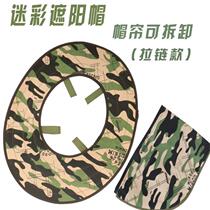 Summer foldable helmet breathable construction safety helmet sun visor sun hat sunscreen artifact big line Hat sun visor