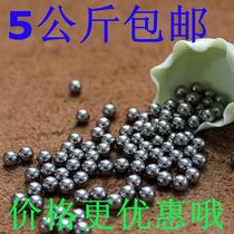 Slingshot 8mm iron ball steel ball steel ball egg 3kg 5kg 7 7 5 8 8 5 9mm ball bow grain just