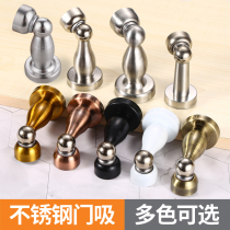 Door suction toilet strong magnetic suction door stopper stainless steel door barrier wall suction door stopper anti-bump door touch invisible suction