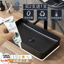 Marble washing pool leakage special glue Kitchen washing pool waterproof glue Tank edge sealing sealant mildew glue