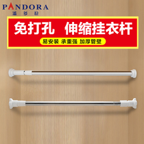 The clothes hanging rod in the activity wardrobe can be used to shrink the pants Rod the clothes bar the adjustable shower curtain rod dormitory