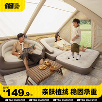 Inflatable mattress Double home beating ground floor Enlarged Air Cushion Bed Portable Folding New Flush Air Bed
