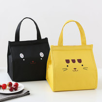 Office worker portable lunch bag insulated bag small mini cute breakfast with rice small bag lunch box bag