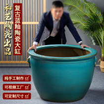 Jingdezhen antique blue glaze lion head large cylinder large ceramic fish tank diameter one meter breeding planting tank factory
