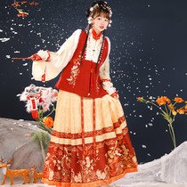 Mu Xia (Niu Niu) original Hanfu Ming made Bijia stand-up collar horse skirt New Years daily autumn and winter plus velvet suit