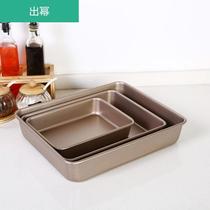 Baking tray Oven utensils Household baking tools Multi-function ancient cake roll bread biscuit mold rectangular