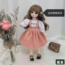 30cm Patong younger appear doll 3D really eyed girl princess set may dress up doll birthday gift box