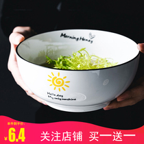 Large bowl soup bowl noodle bowl 8 inch single Nordic creative home tableware personality ceramic bowl large rice bowl soup bowl