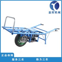 Garden Solo Wheel Transporter Climb Kashan Hand Tiger Electric Slop Bus Pushing Dung climbing Mountain Push Climbing Chicken Petrol Small Cart