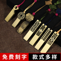 Chinese style u disk 128g metal creative classical company souvenir conference business gift USB flash drive custom logo lettering personality student retro mobile phone computer dual-use waterproof car