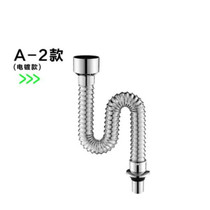 Urinal Urinal accessories PVC water pipe Urinal water pipe Deodorant water pipe Urinal water pipe