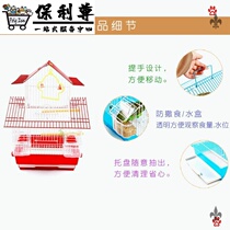 Special cage package iron art new birdcage Pigeon color birdcage eye cage household pigeon cage Thrush luxury villa oversized