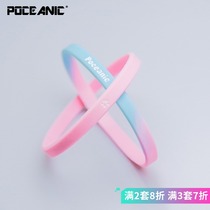  POCEANIC Macaron cherry blossom gradient bracelet couple jewelry Silicone rubber waterproof and sweat-proof female sports wristband