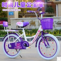  Childrens bicycle 16 inch 20 inch nine-year-old ten-year-old boys and girls primary and secondary school girls ride lightweight princess bicycle
