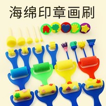 Sponge painting brush rubbing painting stick childrens seal kindergarten paint graffiti tool Roller roller painting early education brush