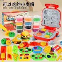 Clay diy material package mold children Plasticine burger noodle machine mold non-toxic color mud kindergarten manual