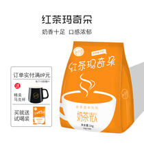 Extraordinary grass black tea Macchiato milk tea powder original flavor instant three-in-one net red bag handmade drink 40g*25 packs