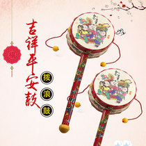 High-quality baby hand rattle drum 19cm environmentally friendly plastic sound loud loud sound safe auspicious drum best-selling