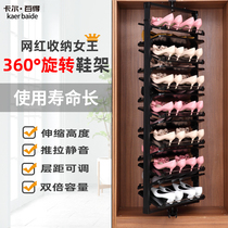 Cloakroom wardrobe inner shoe rack accessories pull shoe cabinet rotating hardware stretch 360 degree multi-function push and pull