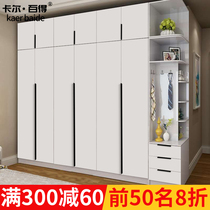 Invisible cabinet door handle wardrobe modern simple high-grade embedded perforated artifact drawer handle cabinet door handle