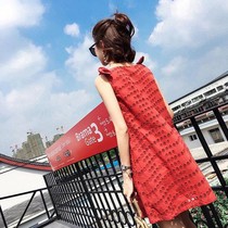 Red dress womens summer 2021 new loose small ins skirt openwork embroidery strapless a-line strap skirt