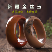 Bracelet Xinjiang Jinjade Tianshan and Tian Zhenwangfu goods stone sheep floating flower jade bracelet children widened natural